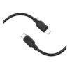 efdbae53-f4e5-11ef-80c1-9457a5668888-big.jpg Кабель USB Borofone BX113 Silicone Type-C to Lightning PD27W 3m