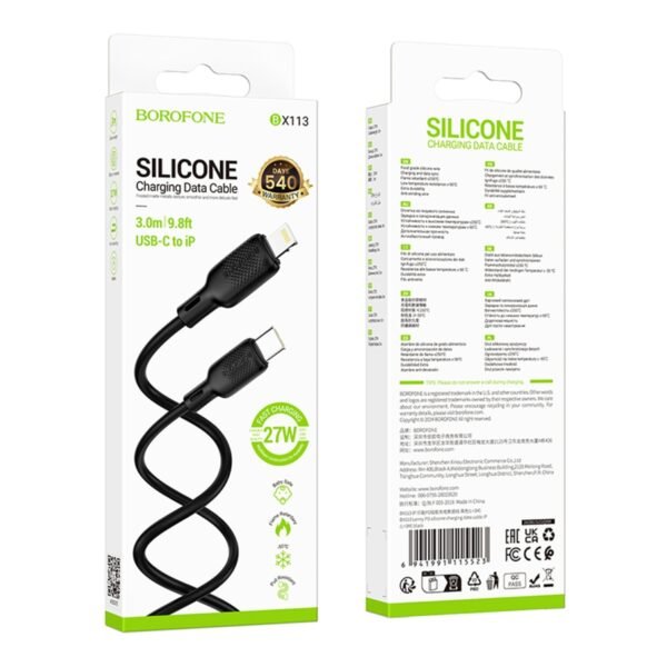 efdbae56-f4e5-11ef-80c1-9457a5668888-big.jpg Кабель USB Borofone BX113 Silicone Type-C to Lightning PD27W 3m