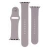 f03735af-8400-11ec-9845-40a8f0332cc3-big.jpg Ремінець для Apple Watch Band Silicone Two-Piece 38/40/41 mm