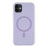 f0a27203-ff4e-11ef-80c1-9457a5668888-big.jpg Чохол Glow Silicone Case with Magsafe для iPhone 11