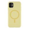 f0a27207-ff4e-11ef-80c1-9457a5668888-big.jpg Чохол Glow Silicone Case with Magsafe для iPhone 11