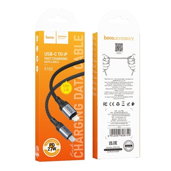 f0cb7562-1465-11f0-80c3-9457a5668888-big.jpg Кабель USB Hoco X102 Type-C to Lightning PD27W