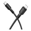 f1243756-4cde-11f0-80cb-9457a5668888-big.jpg Кабель USB Borofone BX116 PD27W Type-C to Lightning