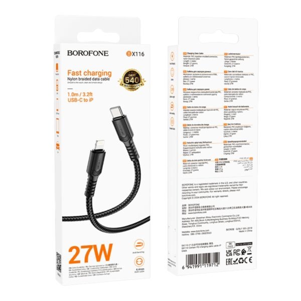 f1243758-4cde-11f0-80cb-9457a5668888-big.jpg Кабель USB Borofone BX116 PD27W Type-C to Lightning