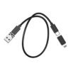 f1c3a1cf-4cda-11f0-80cb-9457a5668888-big.jpg Кабель USB Hoco U114 Treasure box 6in1 3A 60W