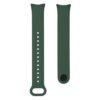 f8ef2d3f-b6ba-11ee-808e-9457a566888c-big.jpg Ремінець для Xiaomi Mi Band 8/9/10 Original Design