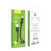 fa8edc37-c3fb-11ed-8049-9457a566888c-big.jpg Кабель USB Hoco X89 Wind Lightning 2.4A 1m