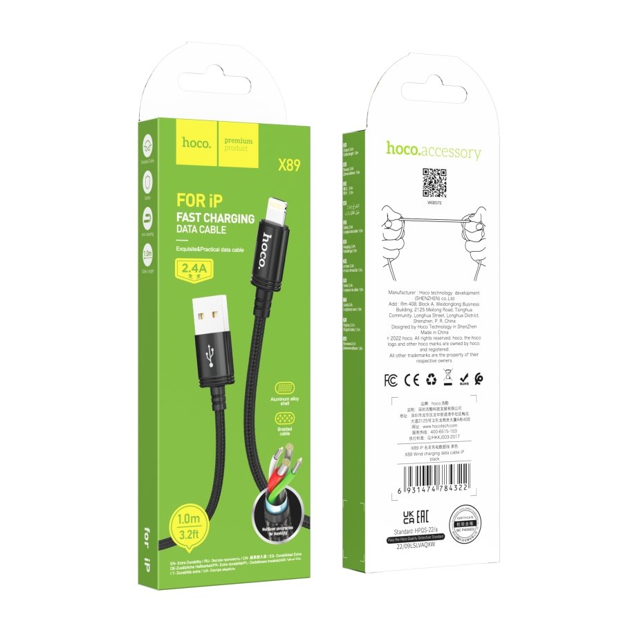 Кабель USB Hoco X89 Wind Lightning 2.4A 1m - Зображення 2
