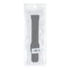 fa8ff21f-4754-11f0-80ca-9457a5668888-big.jpg Ремінець для Samsung Galaxy Fit 3 (R390) Silicone
