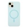 fac0a8e1-1ed5-11f1-80dc-9457a566888c-big.jpg Чохол Glow Silicone Case with Magsafe для iPhone 14