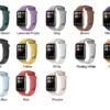 Ремінець для Xiaomi Mi Band 8 Pro/Mi Band 9 Pro/Redmi Watch 4 Silicone