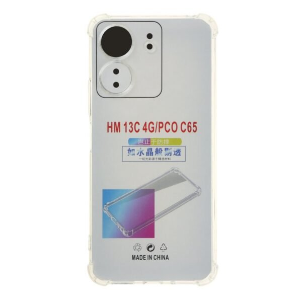 fcd816f2-beb0-11ef-80be-9457a566888c-big.jpg Чохол TPU Virgin Hard для Xiaomi Redmi 13C 4G/Poco C65